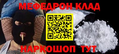 ALPHA PVP Нарткала