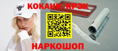 ALPHA PVP Нарткала