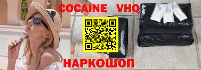 ALPHA PVP Нарткала
