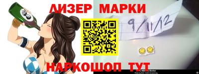 МДМА Нальчик