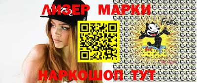 ALPHA PVP Нарткала