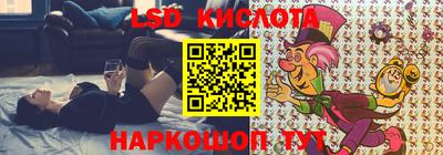 ALPHA PVP Нарткала