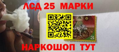 ALPHA PVP Нарткала