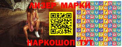 МДМА Нальчик