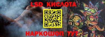 МДПВ Наро-Фоминск