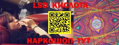 МДМА Нальчик