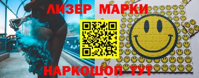 ALPHA PVP Нарткала