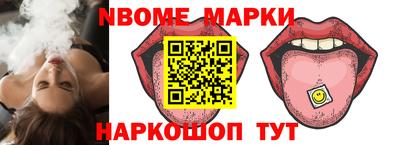 ALPHA PVP Нарткала