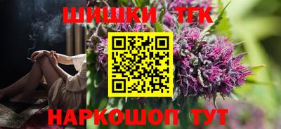 ALPHA PVP Нарткала