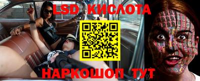 МДМА Нальчик