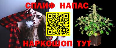 МДМА Нальчик