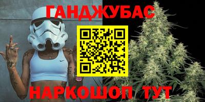 МДПВ Наро-Фоминск
