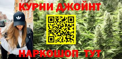 ALPHA PVP Нарткала