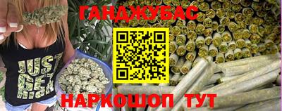 МДПВ Наро-Фоминск