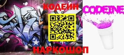 МДМА Нальчик