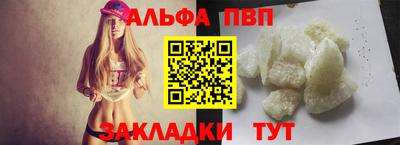 МДПВ Наро-Фоминск
