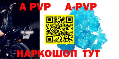 МДМА Нальчик