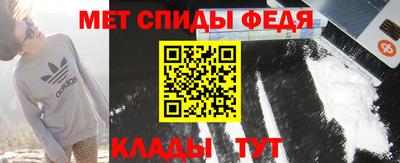 ALPHA PVP Нарткала
