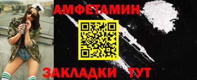 МДПВ Наро-Фоминск