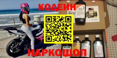 МДПВ Наро-Фоминск