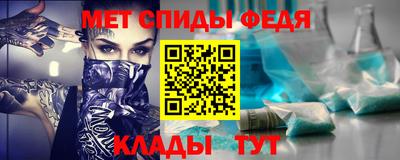 ALPHA PVP Нарткала