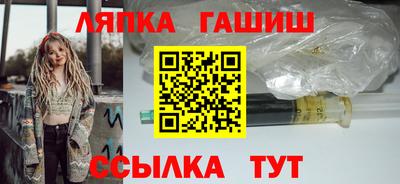 МДМА Нальчик