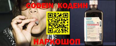 МДПВ Наро-Фоминск