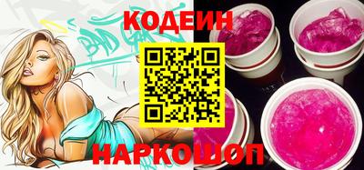МДМА Нальчик