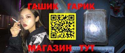 МДМА Нальчик
