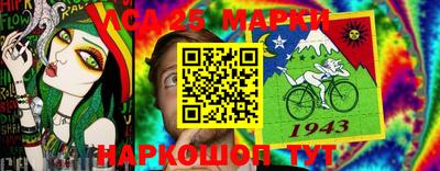ALPHA PVP Нарткала