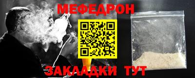 ALPHA PVP Нарткала
